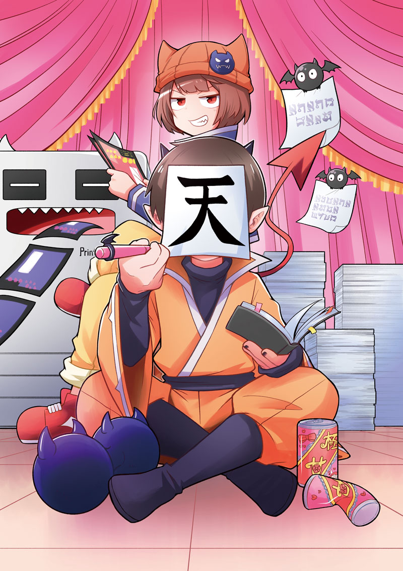 魔界の主役は我々だ!