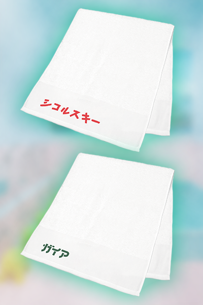 企画イメージ
