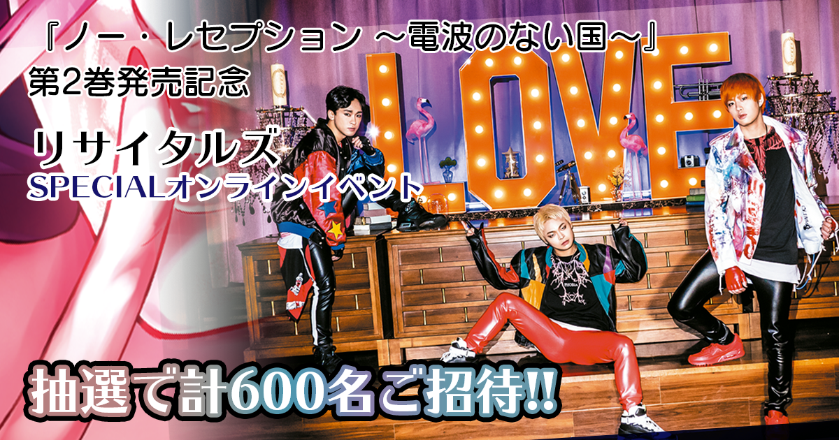【即購入可能】オンエア！ オンエア 黒曜護 護 まとめ売り hq720.jpg?sqp=-