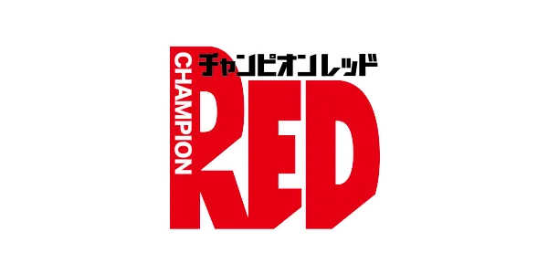 チャンピオンred