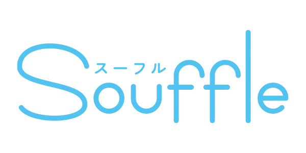 Souffle