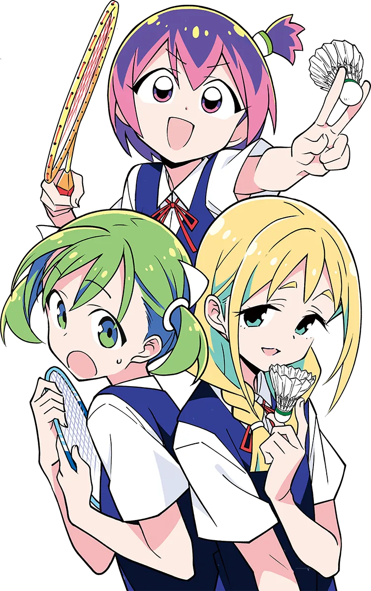 「バドこん!」 1